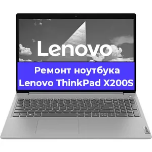 Апгрейд ноутбука Lenovo ThinkPad X200S в Волгограде